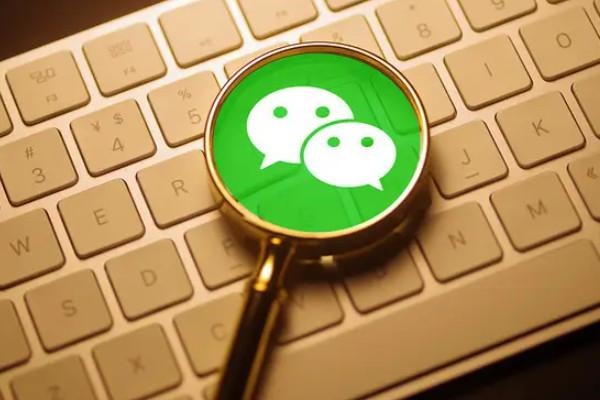 个人实名注册微信号用于公司收款转入私人微信算不算职务侵占？