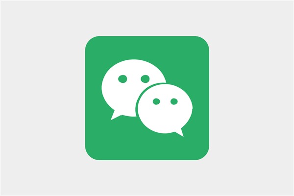 买王者微信号如何防止被找回?