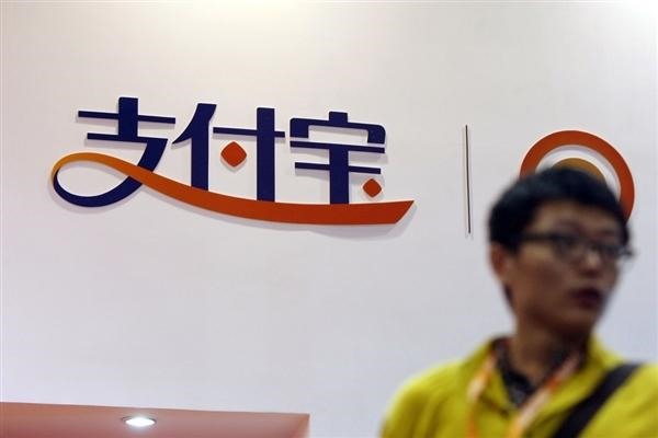 一个手机怎么注册两个支付宝账户？