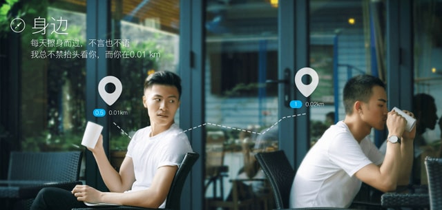 blued账号被冻结，解决方法？