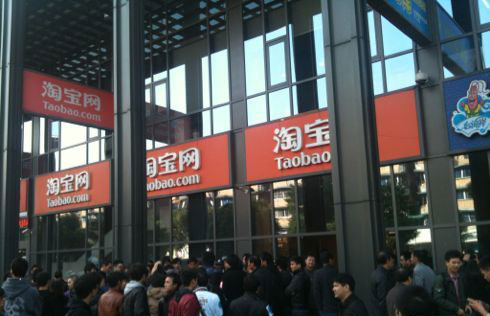 在淘宝上买原神号怎么买？