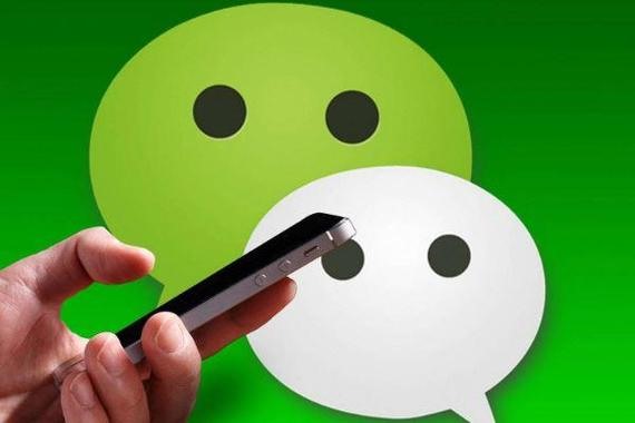 微信离异交友群靠谱吗?