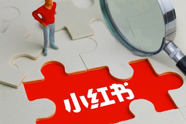 小红书互相关注才能私信吗？